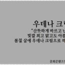 문화광고 - 거제시 장평3로2길 24 | 문화광고