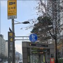 신반포역 4번출구 앞 이미지