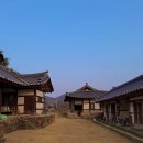 망인당고택민박 네이버블로그