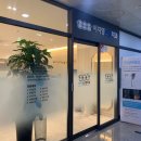 이지영치과의원 이미지