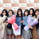 트리플에스