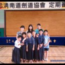 강무검도관 이미지