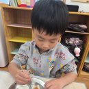 가래떡데이요리활동-가래떡 피자🍕 이미지