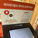 길상로 | [인천 / 강화] 강화손칼국수 전등사점(강화도 칼국수, 만두 맛집) 내돈내산 후기