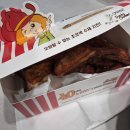 DK동키치킨 - 제천시 | 맛있는 치킨 추천 | 동키치킨 옛날식 추억의 맛