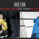 발란스코리아 이미지