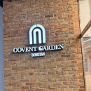 동탄첨단산업1로 | 동탄 영천동 점심맛집 별동오징어 후기