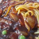 북경옛날짜장 이미지