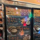 누룩꽃피는날 이미지
