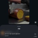 한글교실 계속반 | 배는 항구에 정박해 있을 때 가장 안전하다. 그러나 그것이 배의 존재의 이유는 아니다