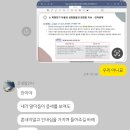 씨유 울산진장점 | 기말고사 그리고 종강 후 여행 🐥