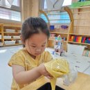 7월16일 오플레이 우산☂️&amp;블루베리 머핀🧁 이미지