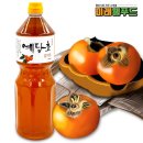 예담초 이미지