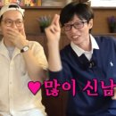 민블리