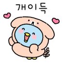 네일 빌리언 네이버블로그