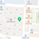 장곡-12(장곡동 갯골생태공원) 네이버블로그
