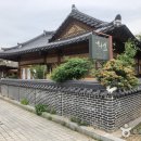 전주 이미지