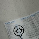재훈토스트 이미지