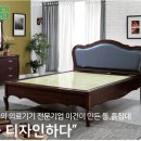 미건의료기 미건돌·흙침대 이미지