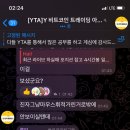 리플유 티스토리
