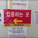 덕진-26 이미지