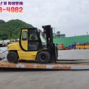 영천연합렉카 이미지