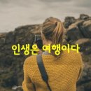 먹고가자싸고가자 이미지