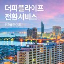 백지라이프