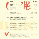 애시트린Acitrine