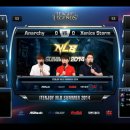 나이스 게임 이미지