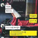 여우길 이미지