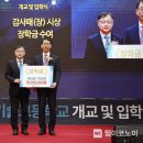 부산해군과학기술고등학교 이미지