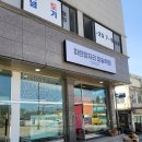 표현하는 즐거움, 유화 | 기적! 춘천 원데이클래스 '파란잠자리 미술학원' 유화 물방울 그리기 &amp; 이색 데이트 코스 완벽 정리 ✨