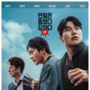 재미더하기 이미지