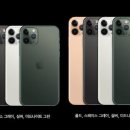 이마트24 가산점 이미지