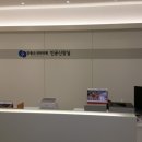 양종오내과의원 네이버블로그