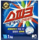 마트화장품