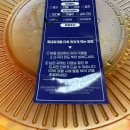 청년 김치찌개&김치찜 | 포항 양덕 직장인 점심 김치찌개 맛집 추천 청년찌개 포장 후기