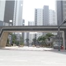비전아파트 이미지