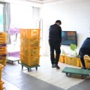 대경포장