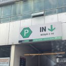 토탈싸인 - 고양시 일산동구 사리현로 9 | 광주 상무지구 베트남식 마사지 ‘호아무이’ | 시그니처 B코스 후기, 광주 커플마사지 추천