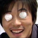 스마일안경원 네이버블로그