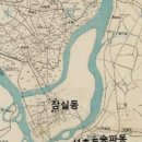 어제는 병원 두 군데 들렀다 이미지