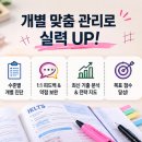 라이팅플랜