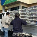 세종경로당 이미지