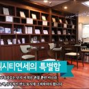 위시티연세치과의원 이미지