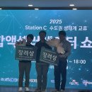 디에이오엔