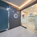 더튼튼재활의학과의원 이미지