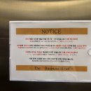 옥계남로 | 구미 옥계 호텔 가성비 조식 더 세븐 비즈니스호텔