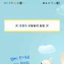 (주)교원 드림센터 네이버블로그